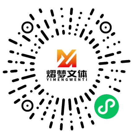 小程序二维码